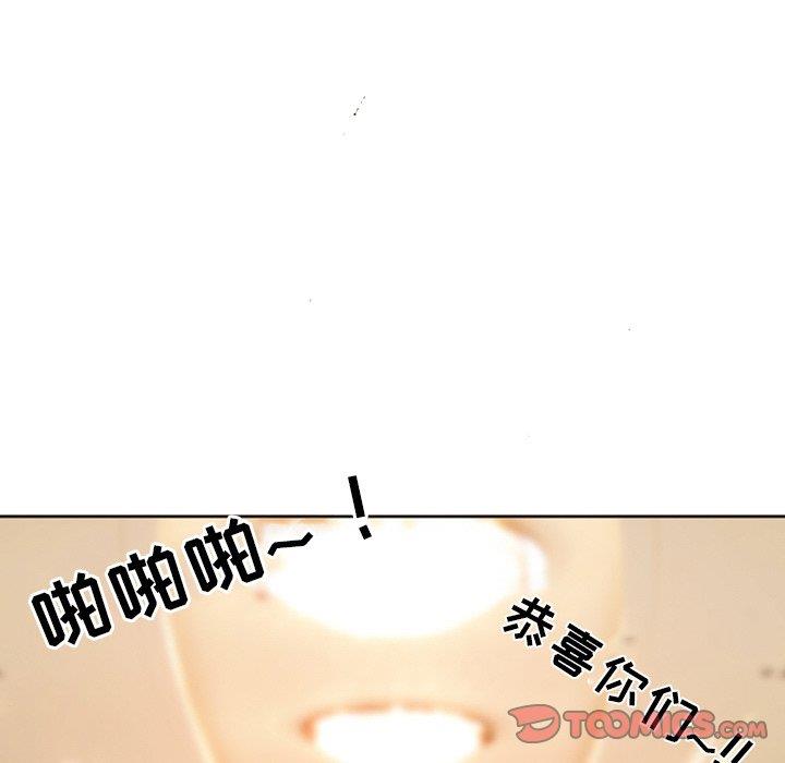 [韩国漫画] 徘徊的心动 剧情,熟女人妻#[77P]-42