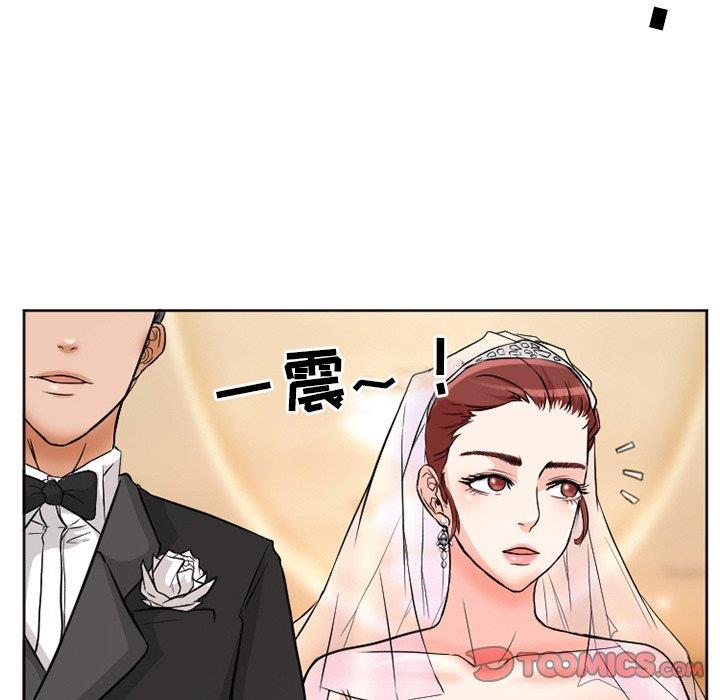 [韩国漫画] 徘徊的心动 剧情,熟女人妻#[77P]-44