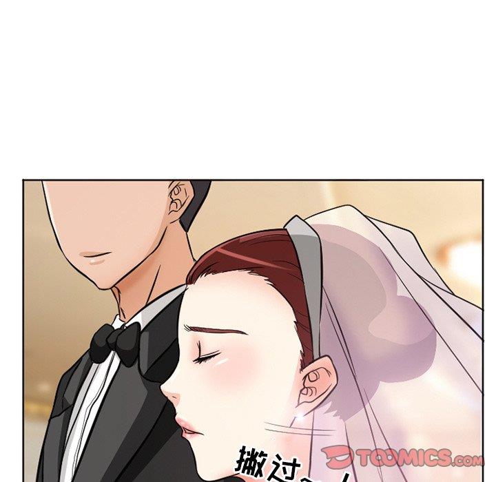 [韩国漫画] 徘徊的心动 剧情,熟女人妻#[77P]-48