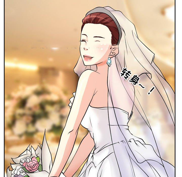 [韩国漫画] 徘徊的心动 剧情,熟女人妻#[77P]-59