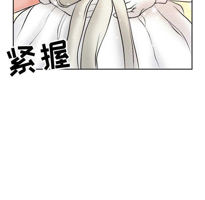 [韩国漫画] 徘徊的心动 剧情,熟女人妻#[77P]-65