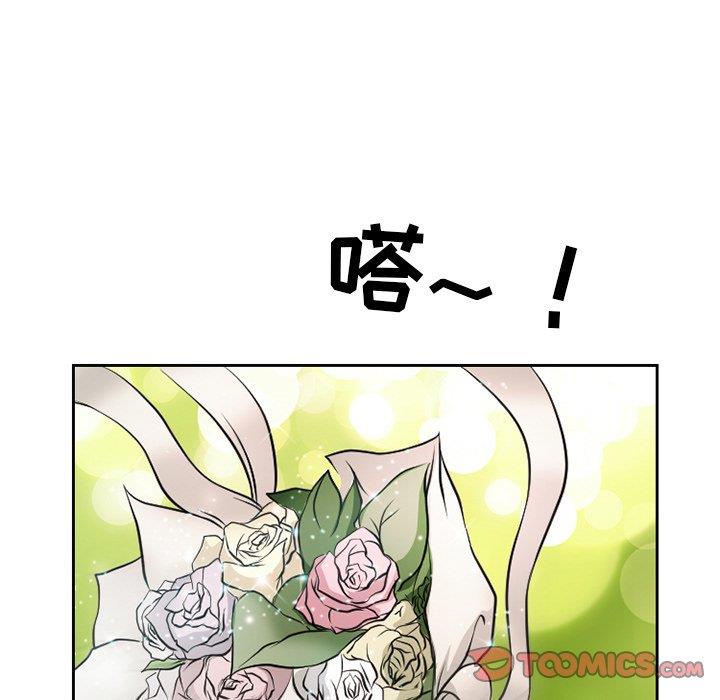 [韩国漫画] 徘徊的心动 剧情,熟女人妻#[77P]-68