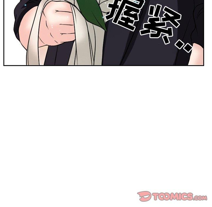 [韩国漫画] 徘徊的心动 剧情,熟女人妻#[77P]-72