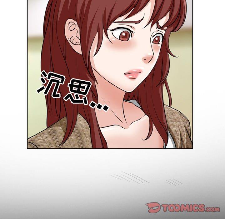 [韩国漫画] 徘徊的心动 剧情,熟女人妻#[70P]-10