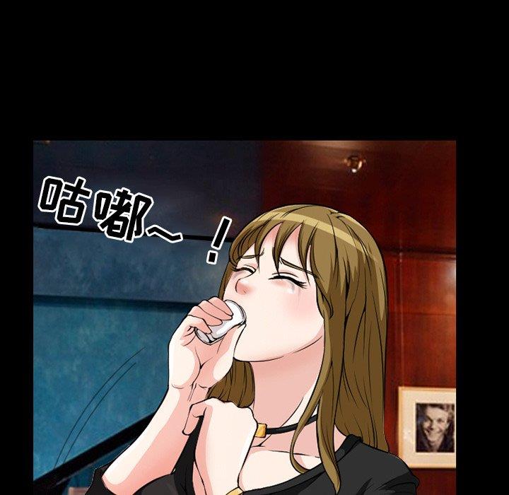 [韩国漫画] 徘徊的心动 剧情,熟女人妻#[70P]-57