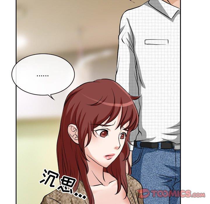 [韩国漫画] 徘徊的心动 剧情,熟女人妻#[70P]-8