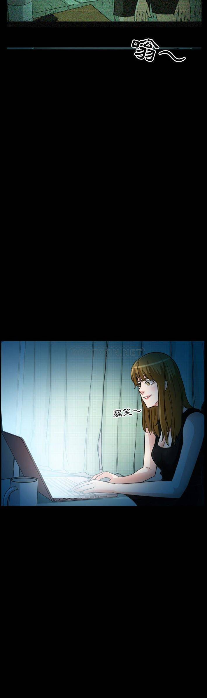 [韩国漫画] 徘徊的心动 剧情,熟女人妻#[21P]-21