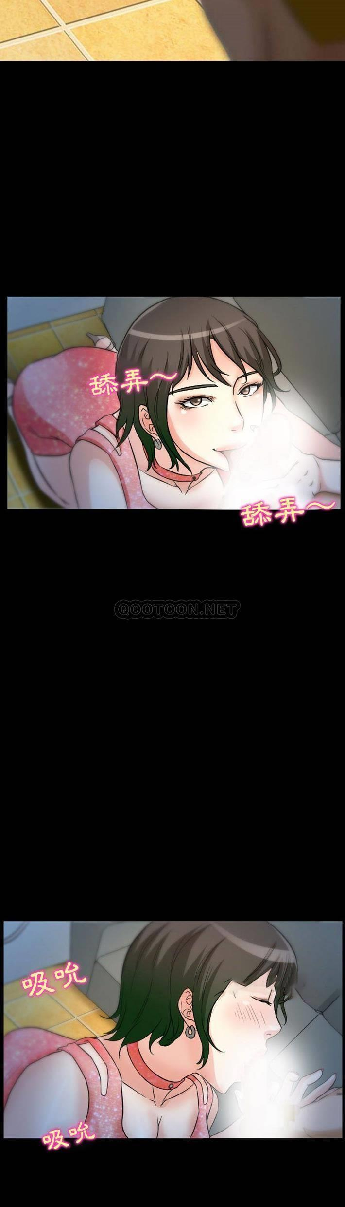 [韩国漫画] 徘徊的心动 剧情,熟女人妻#[21P]-14