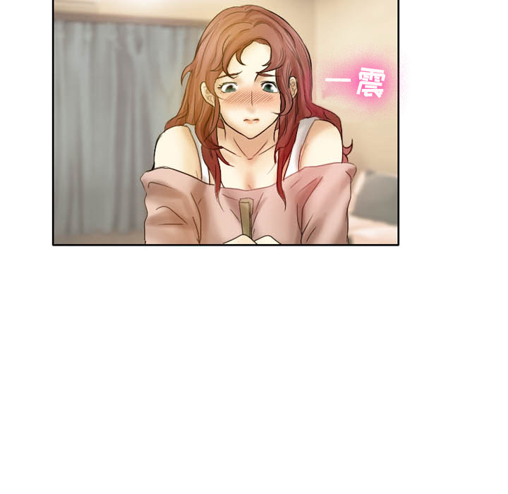 [韩国漫画] 徘徊的心动 剧情,熟女人妻#[59P]-12