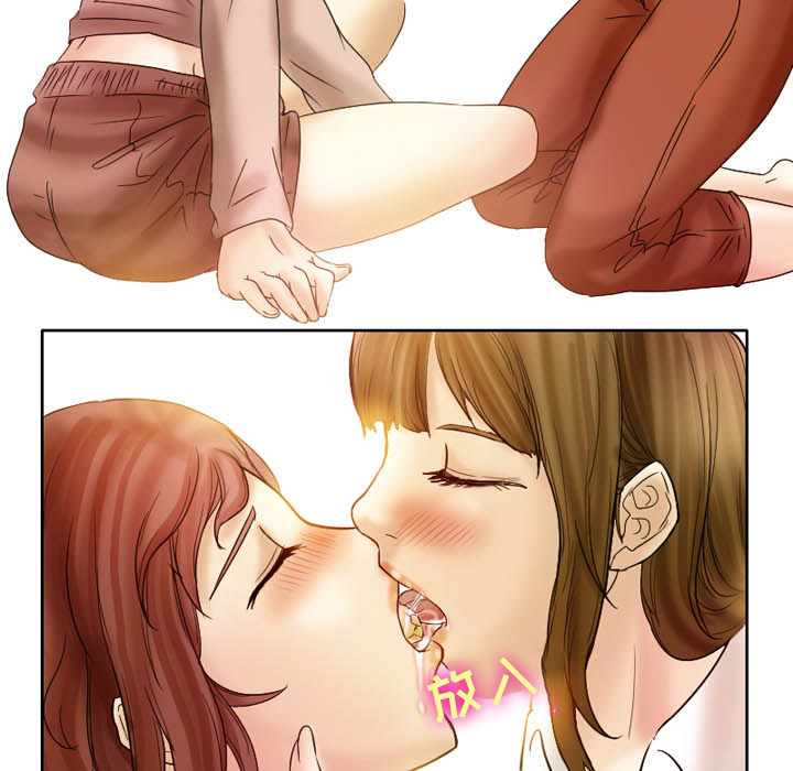 [韩国漫画] 徘徊的心动 剧情,熟女人妻#[59P]-19