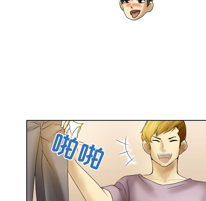 [韩国漫画] 徘徊的心动 剧情,熟女人妻#[59P]-30