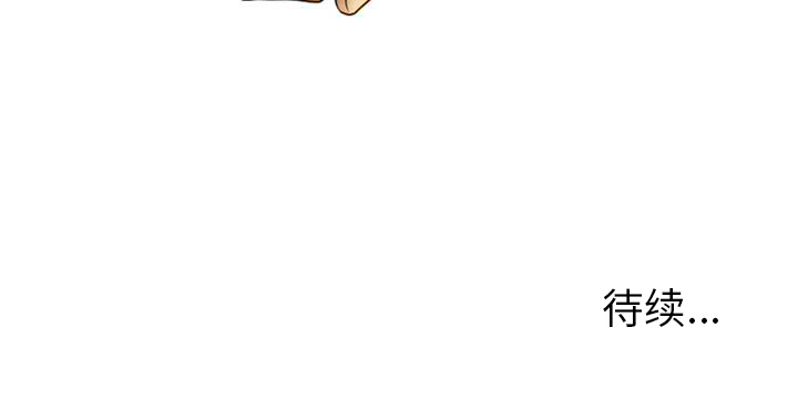 [韩国漫画] 徘徊的心动 剧情,熟女人妻#[59P]-59