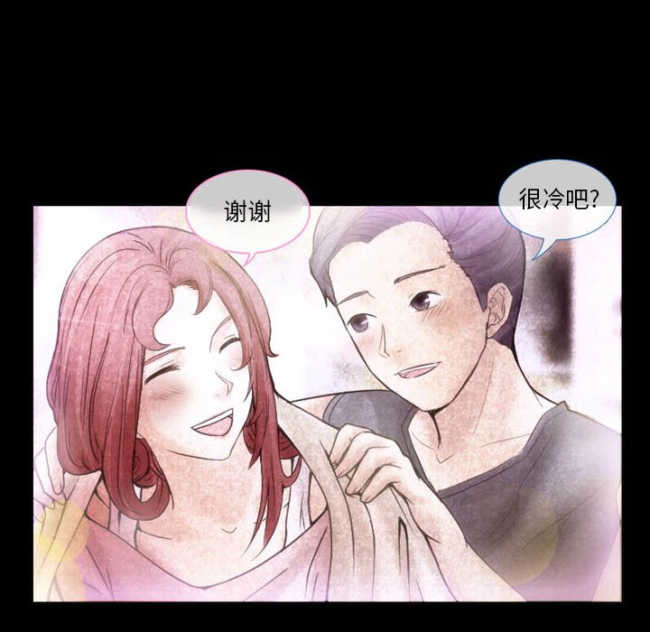 [韩国漫画] 徘徊的心动 剧情,熟女人妻#[81P]-10