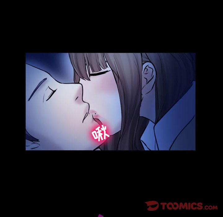 [韩国漫画] 徘徊的心动 剧情,熟女人妻#[81P]-14