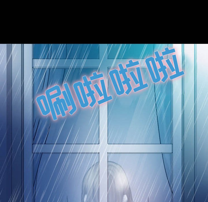 [韩国漫画] 徘徊的心动 剧情,熟女人妻#[81P]-42