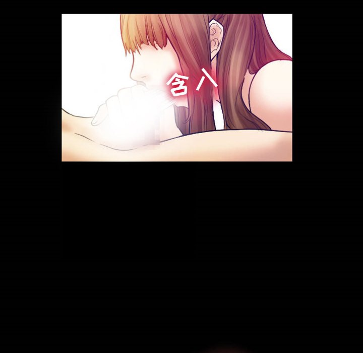 [韩国漫画] 徘徊的心动 剧情,熟女人妻#[81P]-49