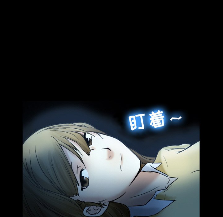 [韩国漫画] 徘徊的心动 剧情,熟女人妻#[81P]-5