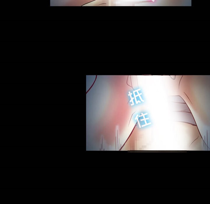 [韩国漫画] 徘徊的心动 剧情,熟女人妻#[81P]-53