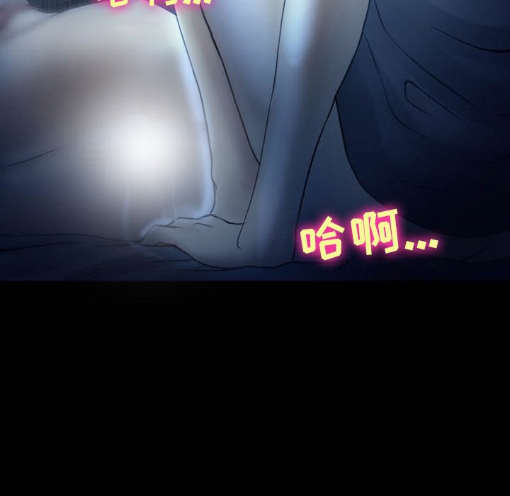 [韩国漫画] 徘徊的心动 剧情,熟女人妻#[81P]-64
