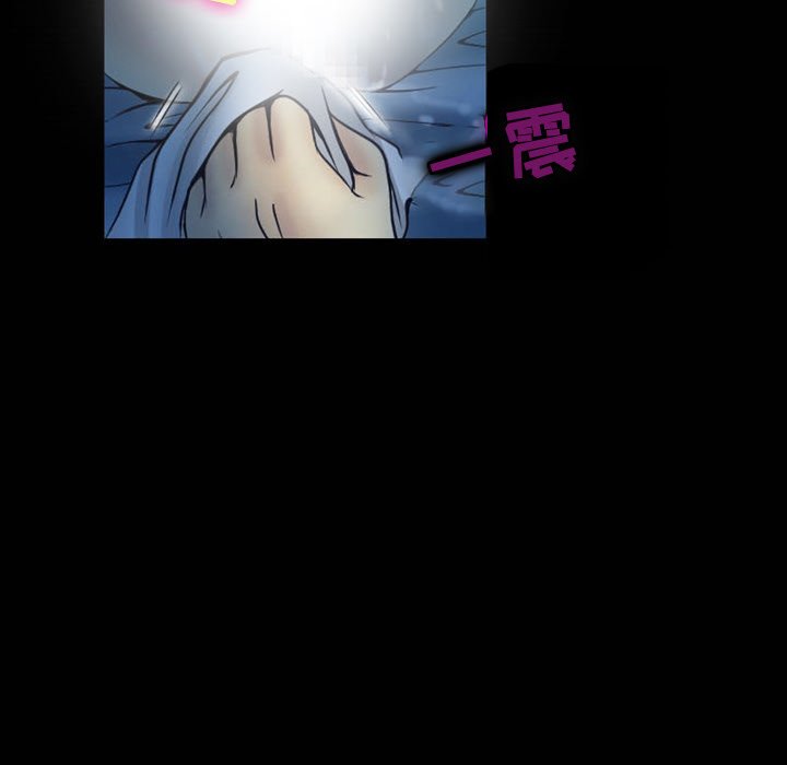 [韩国漫画] 徘徊的心动 剧情,熟女人妻#[81P]-70