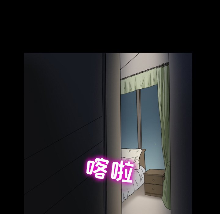 [韩国漫画] 徘徊的心动 剧情,熟女人妻#[78P]-15