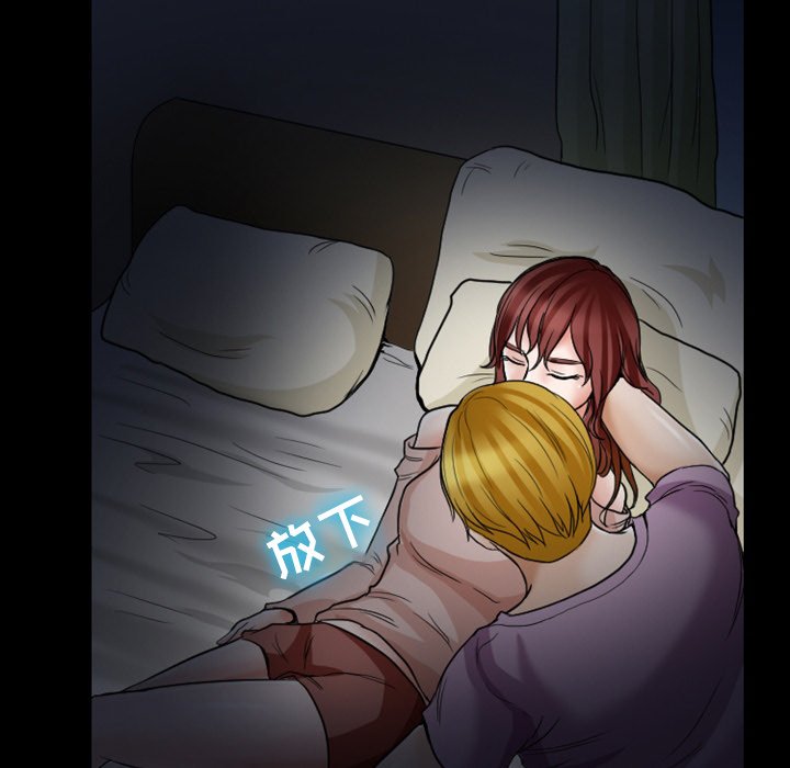 [韩国漫画] 徘徊的心动 剧情,熟女人妻#[78P]-17