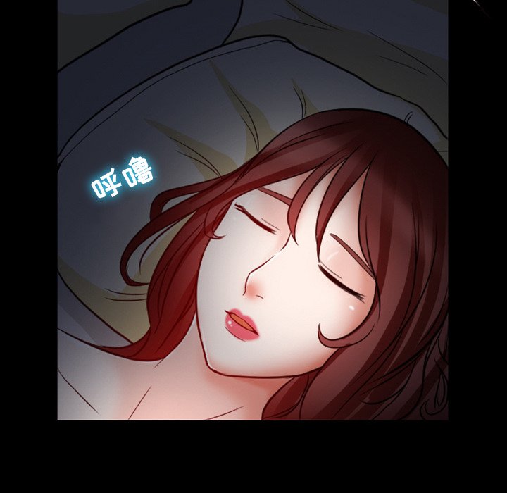 [韩国漫画] 徘徊的心动 剧情,熟女人妻#[78P]-19