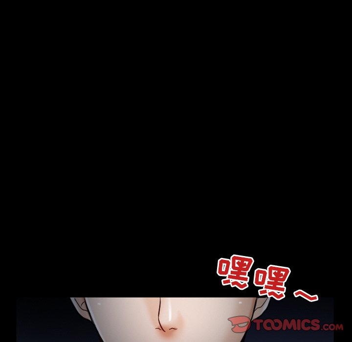 [韩国漫画] 徘徊的心动 剧情,熟女人妻#[78P]-20