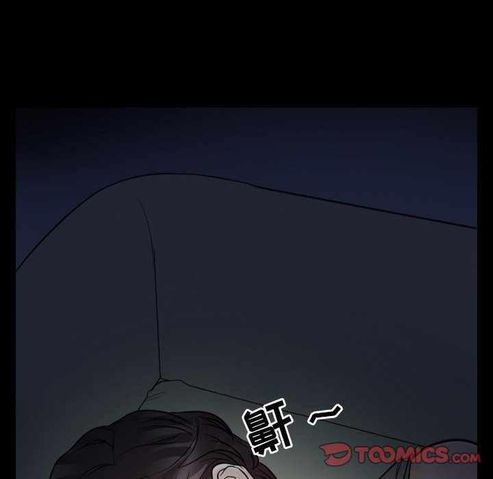 [韩国漫画] 徘徊的心动 剧情,熟女人妻#[78P]-22