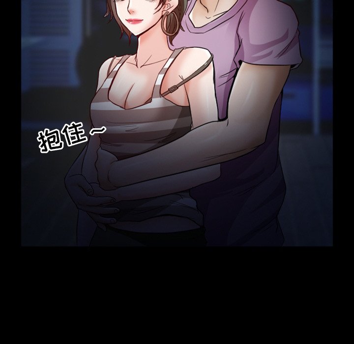 [韩国漫画] 徘徊的心动 剧情,熟女人妻#[78P]-49