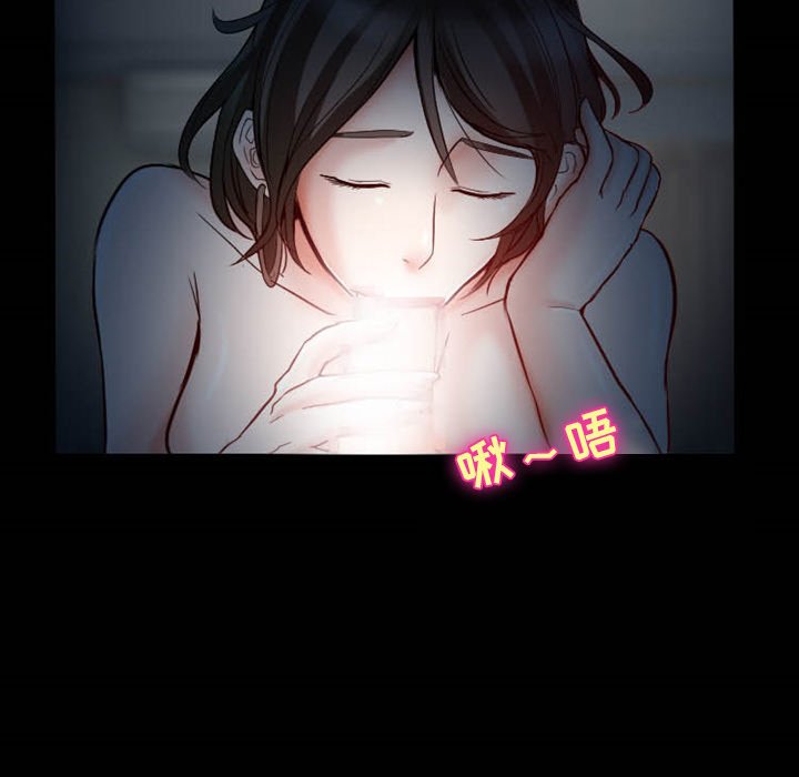 [韩国漫画] 徘徊的心动 剧情,熟女人妻#[78P]-65