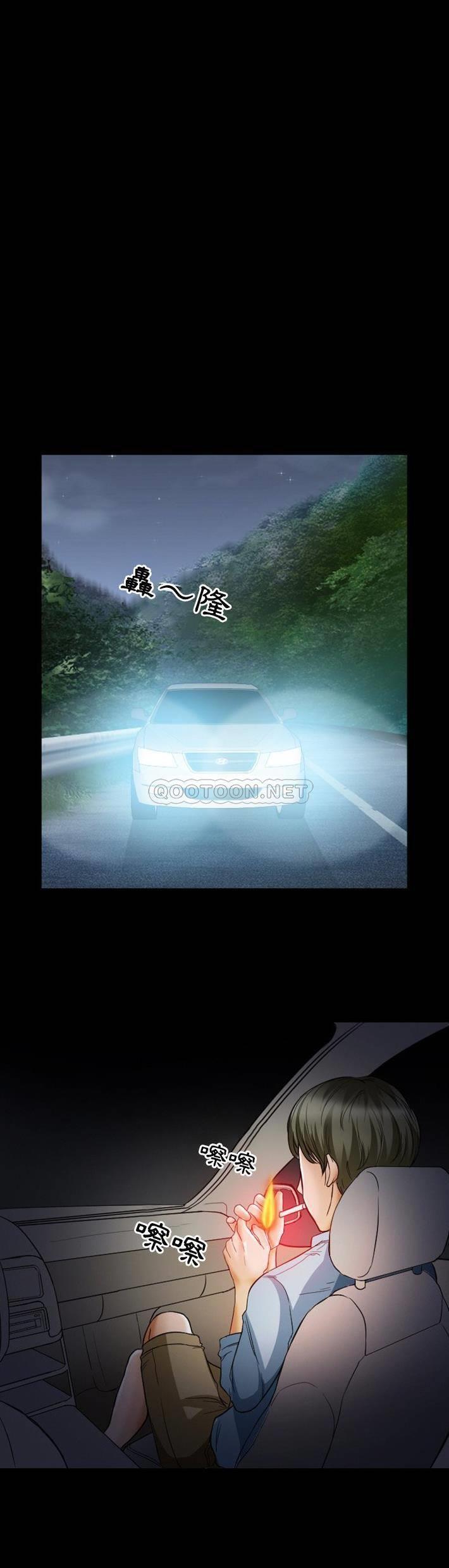 [韩国漫画] 徘徊的心动 剧情,熟女人妻#[21P]-5