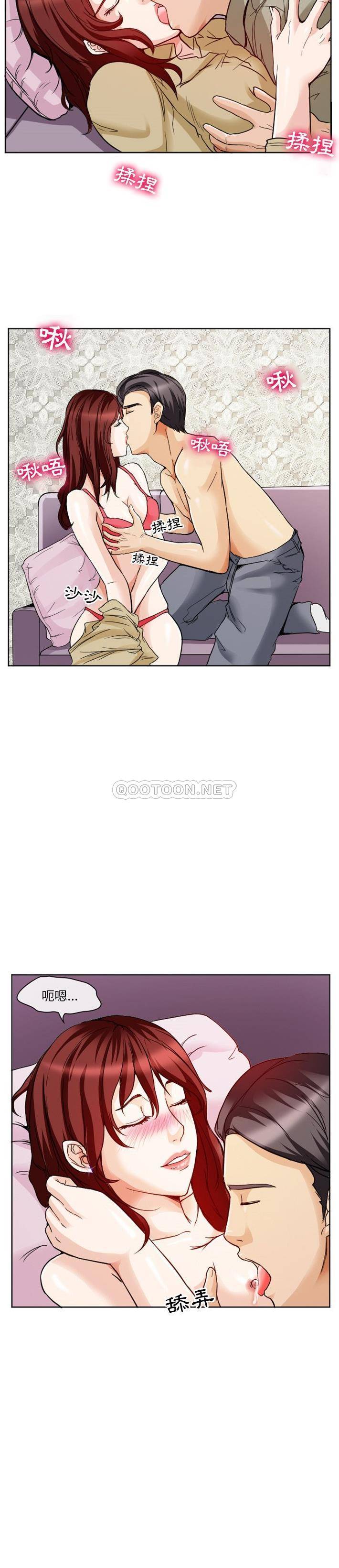 [韩国漫画] 徘徊的心动 剧情,熟女人妻#[15P]-2