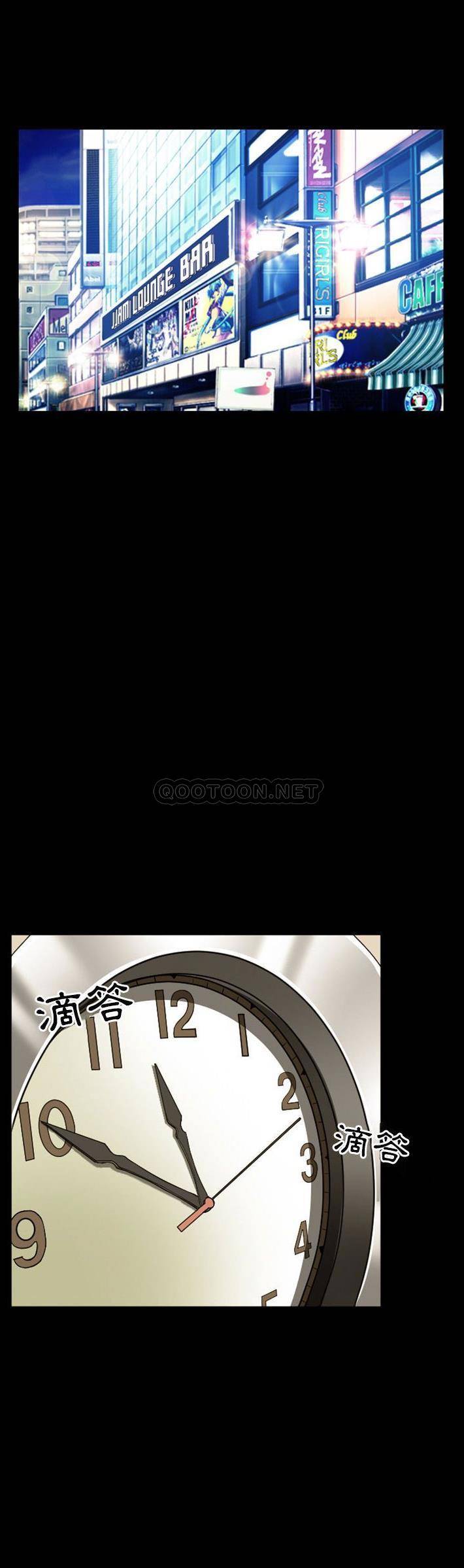 [韩国漫画] 徘徊的心动 剧情,熟女人妻#[21P]-1