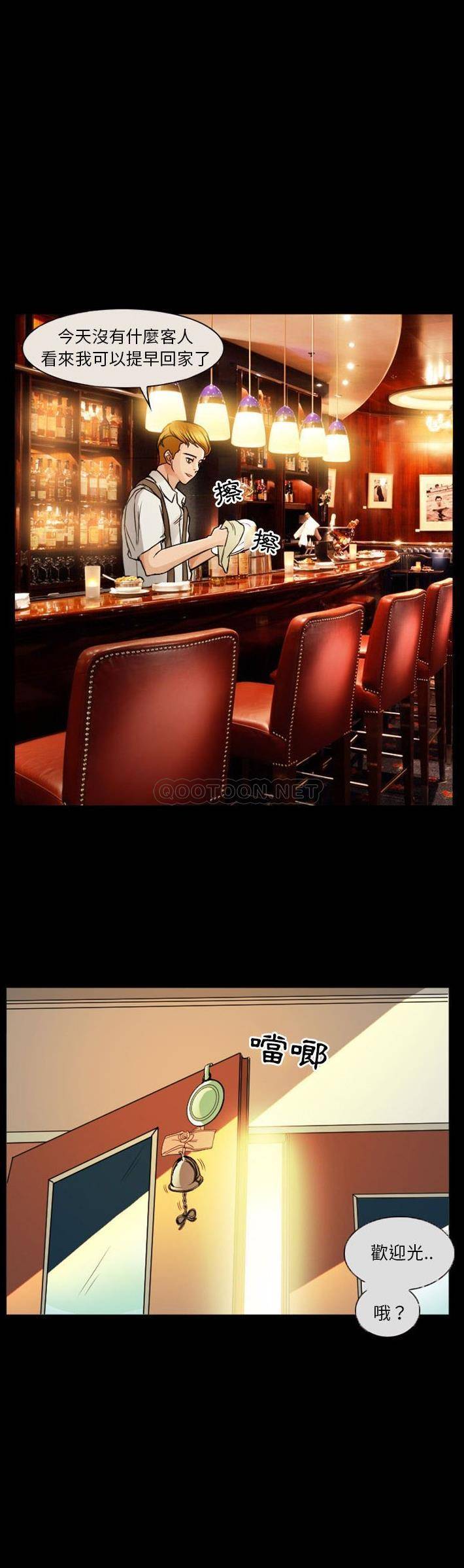 [韩国漫画] 徘徊的心动 剧情,熟女人妻#[21P]-2