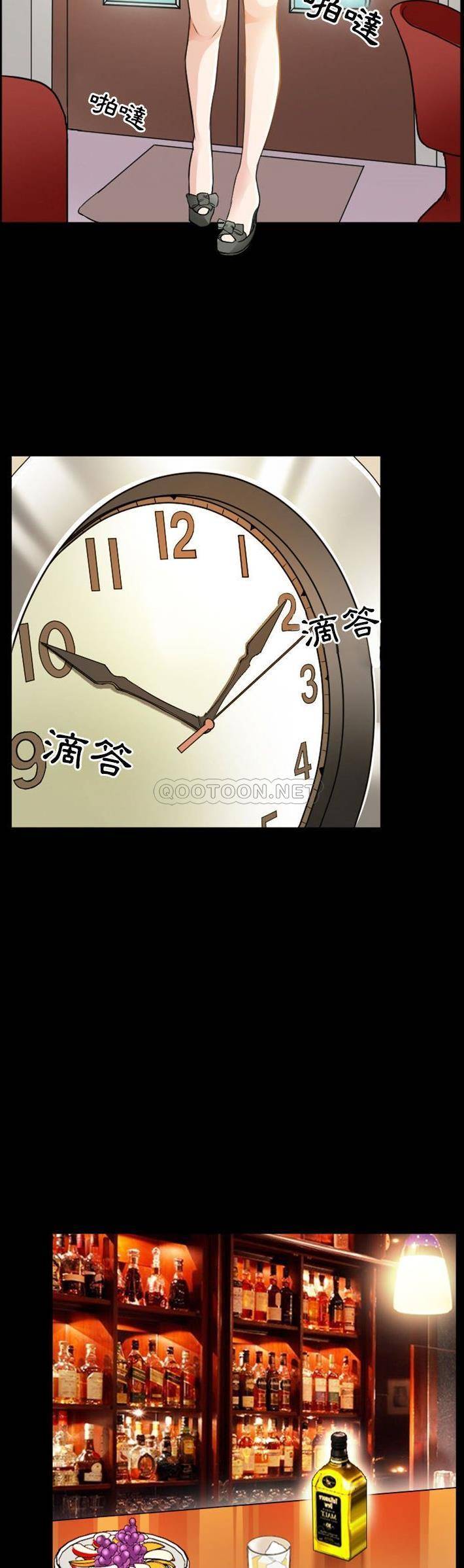 [韩国漫画] 徘徊的心动 剧情,熟女人妻#[21P]-4