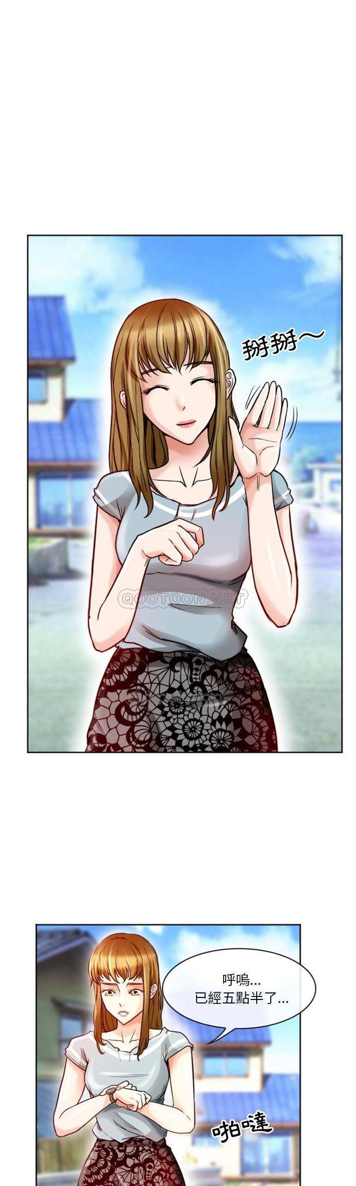 [韩国漫画] 徘徊的心动 剧情,熟女人妻#[21P]-2