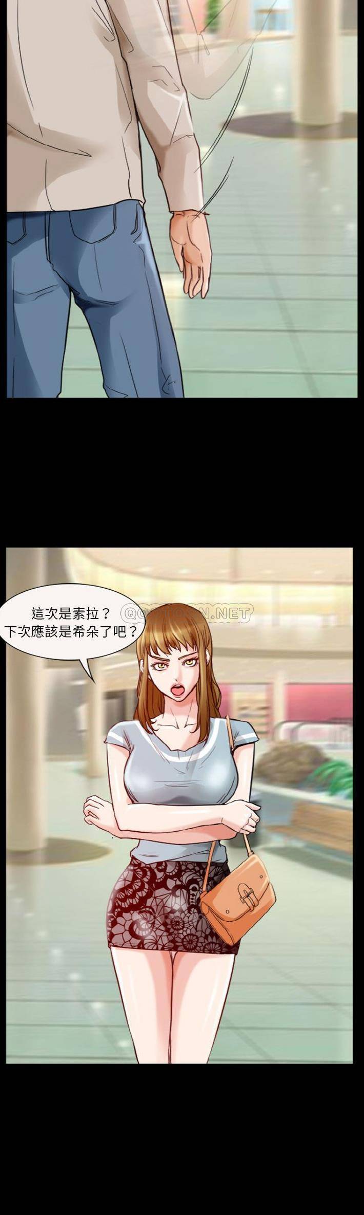 [韩国漫画] 徘徊的心动 剧情,熟女人妻#[21P]-8