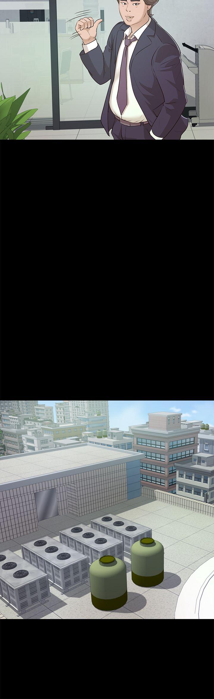 [韩国漫画] 养女 剧情,巨乳大奶#[28P]-14