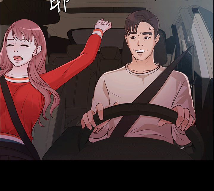 [韩国漫画] 养女 剧情,巨乳大奶#[30P]-2