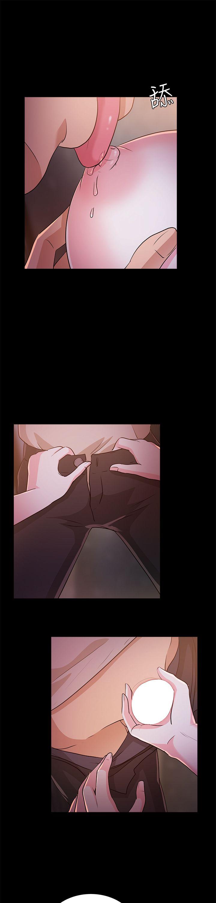 [韩国漫画] 养女 剧情,巨乳大奶#[30P]-27