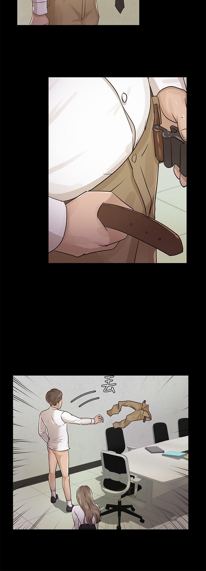 [韩国漫画] 养女 剧情,巨乳大奶#[32P]-14