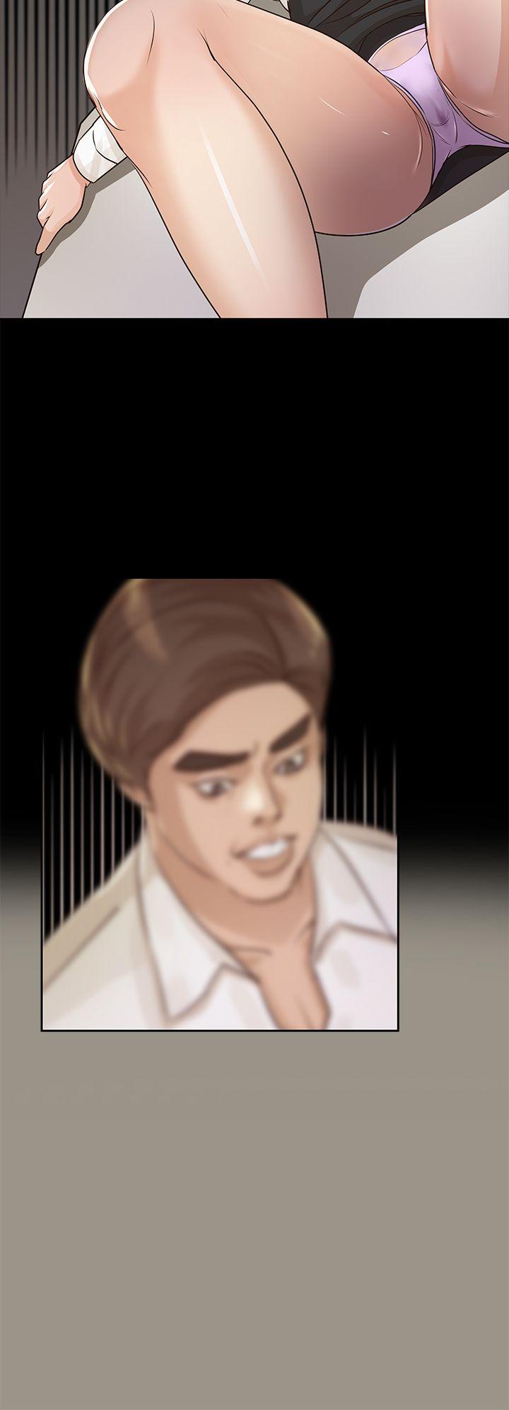 [韩国漫画] 养女 剧情,巨乳大奶#[32P]-20