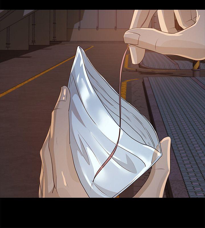 [韩国漫画] 养女 剧情,巨乳大奶#[29P]-28