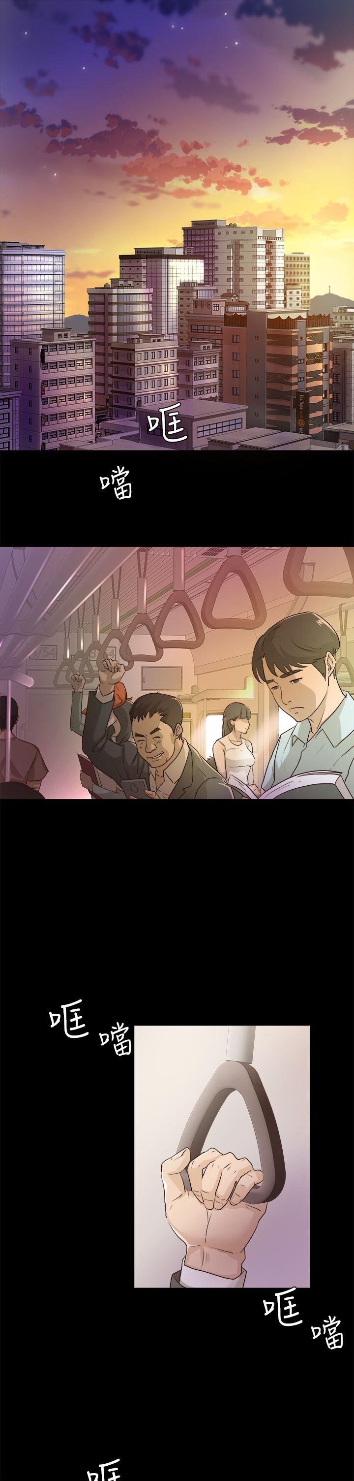 [韩国漫画] 养女 剧情,巨乳大奶#[34P]-1