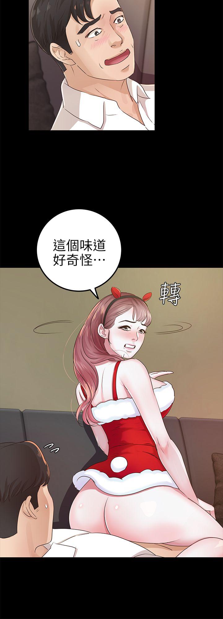 [韩国漫画] 养女 剧情,巨乳大奶#[30P]-16