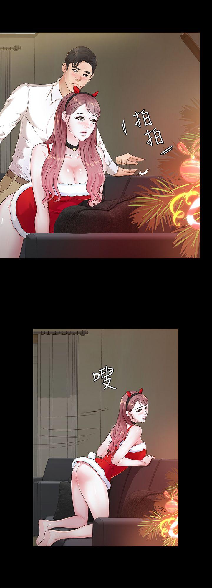 [韩国漫画] 养女 剧情,巨乳大奶#[30P]-6