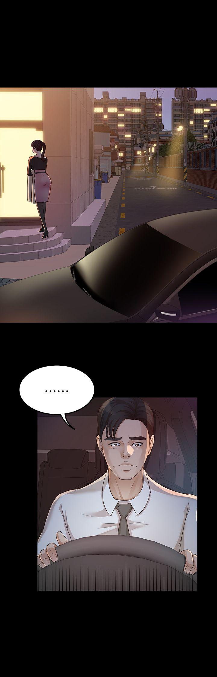 [韩国漫画] 养女 剧情,巨乳大奶#[34P]-28