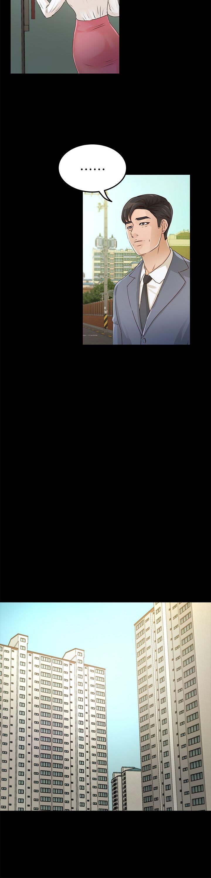 [韩国漫画] 养女 剧情,巨乳大奶#[34P]-27