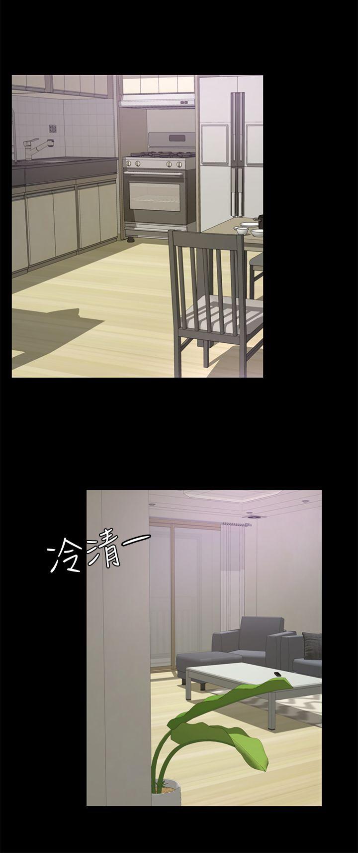 [韩国漫画] 养女 剧情,巨乳大奶#[34P]-29